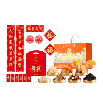 良品铺子心意超品组合651g