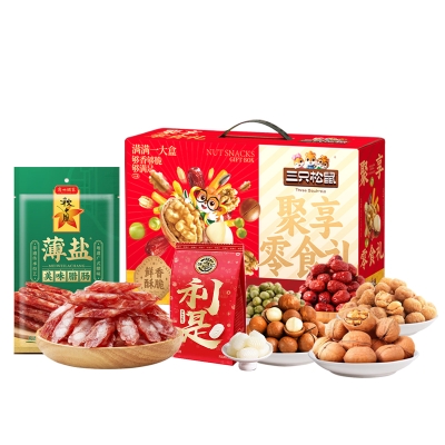 三只松鼠/徐福记/广州酒家-坚果糖果零食腊味心意福记组合