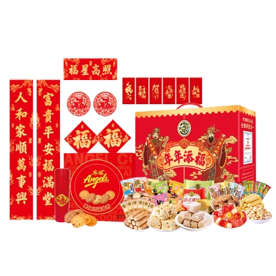 徐福记/安琪-曲奇糖果糕点零食心意鑫品组合