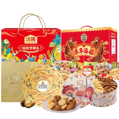 沃隆/徐福记/费列罗/优乐熊-坚果糕点糖果巧克力曲奇饼干瑞福优品组合