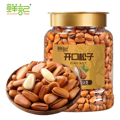 鲜记 开口松子468g