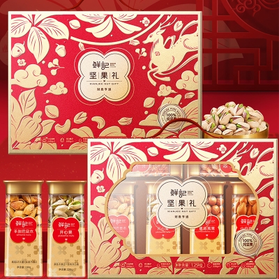 鲜记 财鹿亨通坚果礼1.25kg