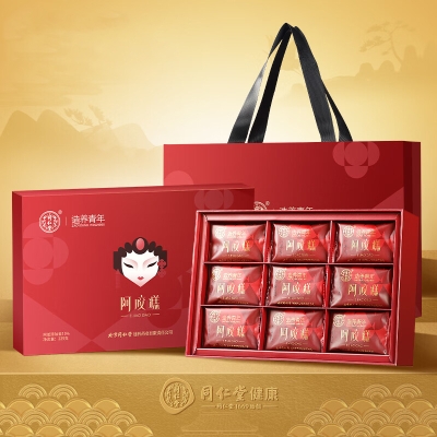 北京同仁堂造养青年阿胶糕225g