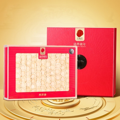 北京同仁堂造养青年国产西洋参片 (黑金标款)100克