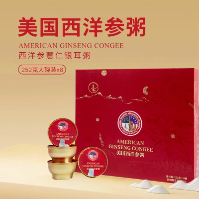 美国西洋参参农协会西洋参薏仁银耳粥礼盒装252克/碗*8碗
