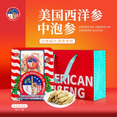 美国西洋参参农协会中泡参4g(&plusmn;2g)200克/盒
