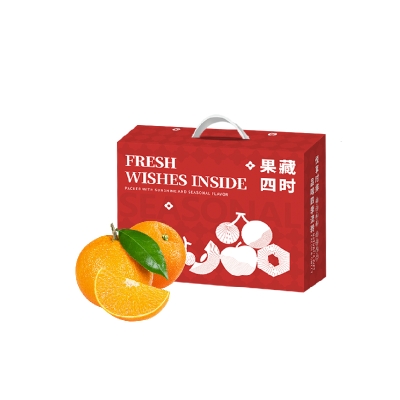 嗨果粒 爱媛果冻橙优选5斤 上架时间10月20日下架时间2月28日