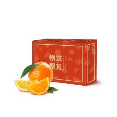 嗨果粒 赣南脐橙精选12粒 上架时间11月15日下架时间2月28日