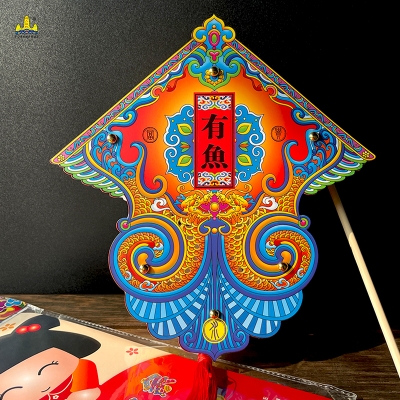 福人福地 DIY箱式灯笼-富贵有余灯DB.23.01.02.02