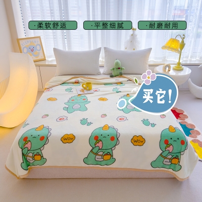 罗曼罗兰简约毛毯 小恐龙150*200cm