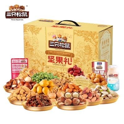 【三只松鼠】 臻萃金礼2822g