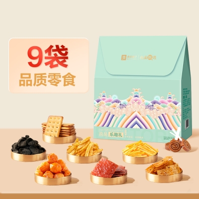 【良品铺子】 乐趣礼206g