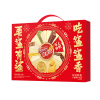 【雀巢】 食来运转 什锦糕点礼盒510g