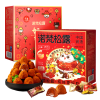 【诺梵松露】 低糖松露500g