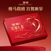 【官栈】 宫禧限定礼盒 花胶全家福1420g