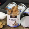 【新宝堂】 五年陈皮礼盒 （4*50g罐装）200g