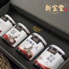 【新宝堂】 二十年陈皮礼盒 （4*50g罐装）200g