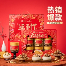 【良品铺子】 大展鸿运鹏程1585g