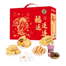 【徐福记】 福运连连900g