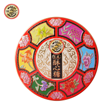 【徐福记】 酥心糖盒420g