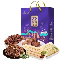 【科尔沁】 牛肉精选 经典礼盒457g