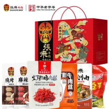 【张飞】 牛劲十足礼盒1371g