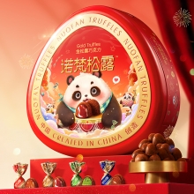 【诺梵松露】 金松露巧克力600g