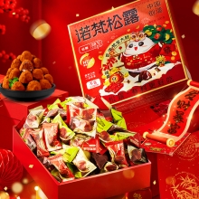 【诺梵松露】 低糖松露500g