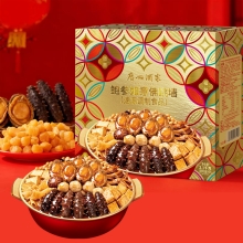 【广州酒家】 鲍参如意佛跳墙2100g