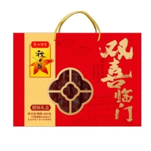 【广州酒家】 双喜临门 腊味礼盒800g