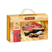 【广州酒家】 心意 腊味礼盒900g