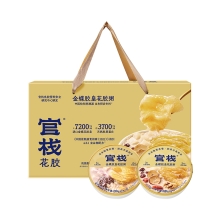 【官栈】 金蝶胶皇花 胶粥礼盒1760g