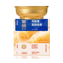 【官栈】 养宫系列花胶羹 梨梨桂香540g