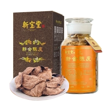 【新宝堂】 十五年陈皮 蕴月瓶250g