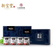 【新宝堂】 四年份组合礼盒 （4*50g罐装）