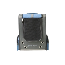 漫沃星系宠物户外背包MC-B201