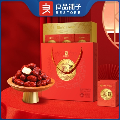 【良品铺子】 高纤红枣1002g