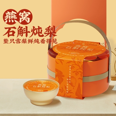 【良品铺子】 燕窝石斛炖梨1548g