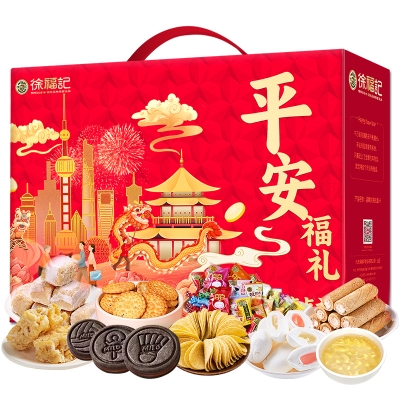 【徐福记】 平安福礼1453g