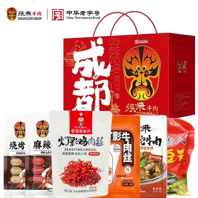 【张飞】 （成都系列） 牛牛大顺1074g