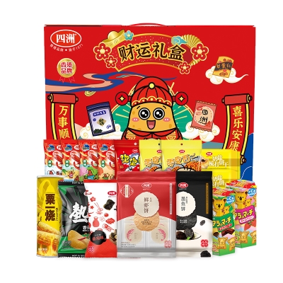 【四洲】 A款财运礼盒 564g