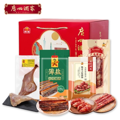 【广州酒家】 岭南煲仔 专款663g