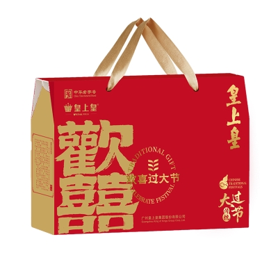 【皇上皇】 欢喜腊味礼盒1550g