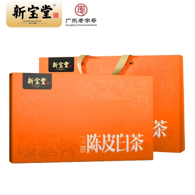 【新宝堂】 陈皮白茶大礼盒250g