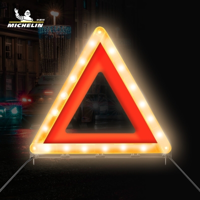 米其林反光三角警示牌