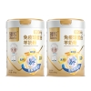  臻牧 免疫球蛋白羊奶粉800g*2罐