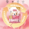 隆力奇玫瑰香氛洁净洗衣液袋装1kg