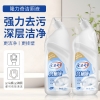 隆力奇洁厕液特惠装500ml*2瓶