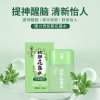 隆力奇艾草香型蛇胆花露水 50ml