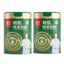 臻牧 有机纯羊奶粉800g*2罐